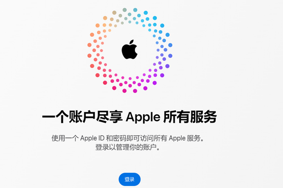 黄浦iPhone维修中心分享iPhone下载应用时重复提示输入账户密码怎么办 