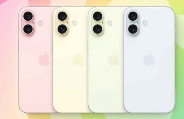 黄浦苹果16维修分享iPhone16全系可能会有哪些配色 