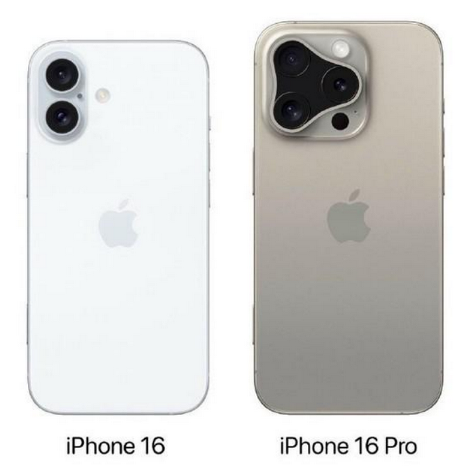 黄浦苹果16维修网点分享iPhone16系列提升明显吗 