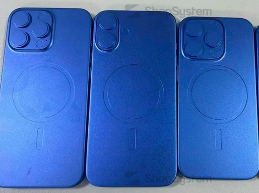 黄浦苹果16维修分享iPhone16/Pro系列机模再曝光