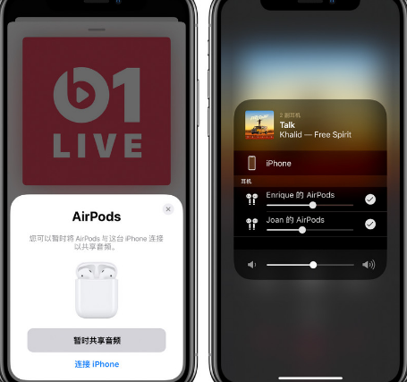 黄浦iPhone15维修站分享iPhone15怎么连接2个AirPods 