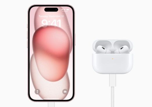 黄浦苹果15服务预约分享如何使用iPhone15为AirPods等设备充电 