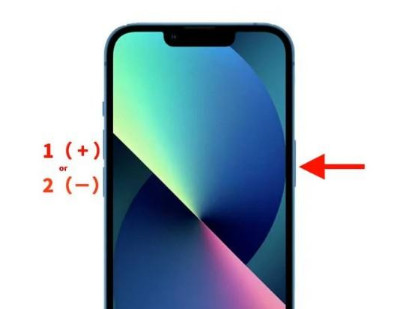 黄浦苹果15维修网点分享iPhone15开关机和紧急功能 