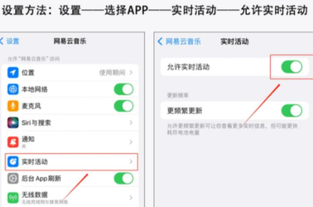 黄浦苹果15无法开机维修店分享iPhone15灵动岛不适配怎么办