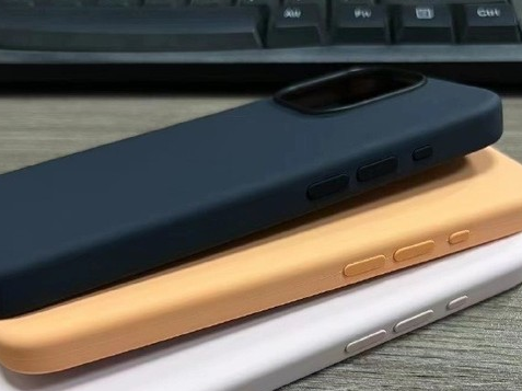 黄浦苹果14维修站分享iPhone14手机壳能直接给iPhone15用吗?