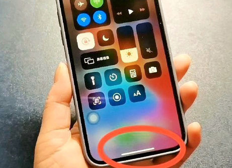 黄浦苹黄浦果维修站分享如何使用iPhone下方横线进行应用切换