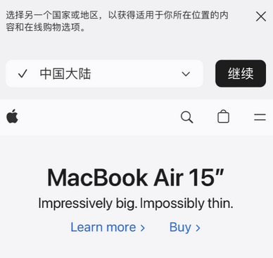 黄浦apple授权维修如何将Safari浏览器中网页添加到桌面