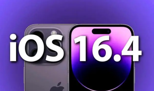 黄浦苹果14维修店分享iPhone14机型推荐升级iOS16.4 