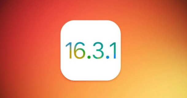 黄浦苹果维修网点分享iOS16.3.1升级反馈汇总 