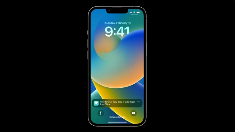 黄浦苹果维修网点分享iOS 16.4 Beta1更新内容汇总 