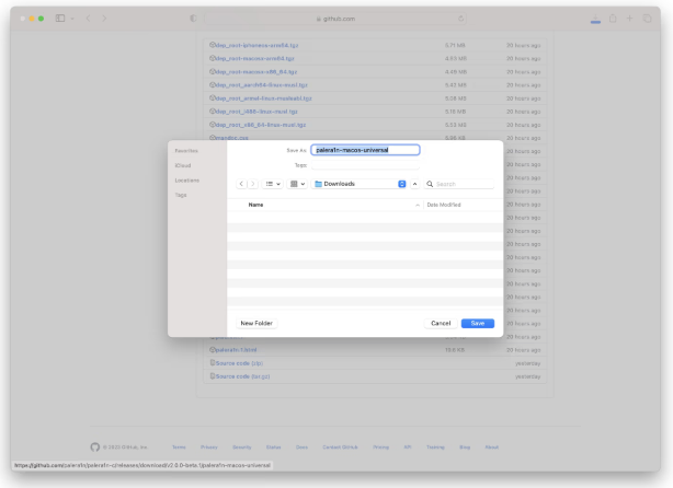 黄浦苹果手机维修分享palera1n越狱 iOS 15.0 - 16.3.1教程 