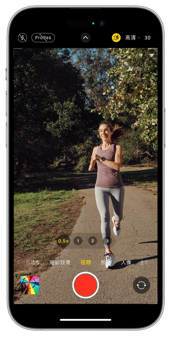 黄浦苹果14维修店分享iPhone 14 机型使用“运动模式”拍摄更稳定的视频 