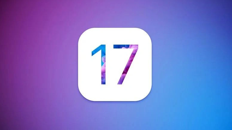 黄浦苹果手机维修分享iOS 17新功能汇总 