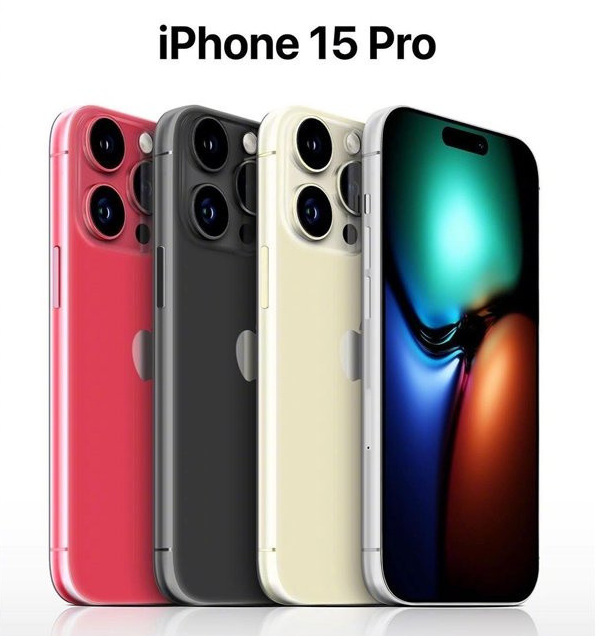 黄浦苹果维修网点分享iPhone 15 Pro长什么样 