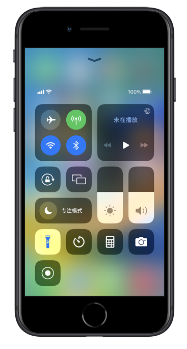 黄浦苹果14维修分享苹果iPhone 14 Pro手电筒开启方法 