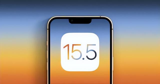 黄浦苹果手机维修分享iOS15.5值得更新吗 