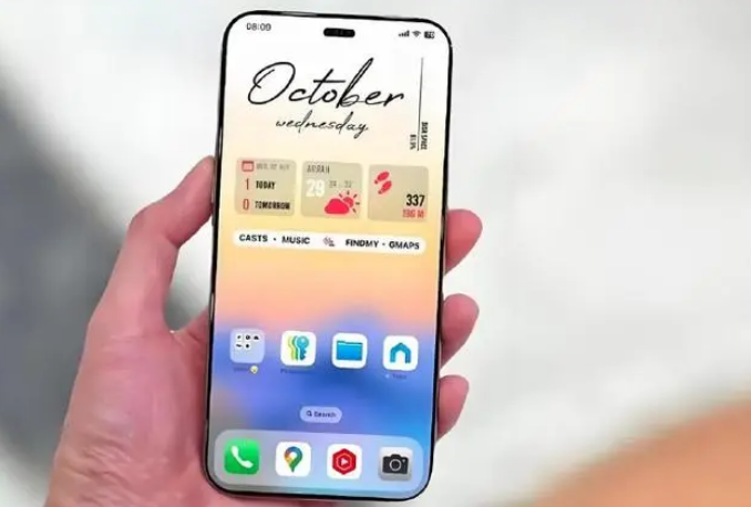 黄浦苹果手机维修分享苹果计划明年推出超薄版iPhone 17 Air 