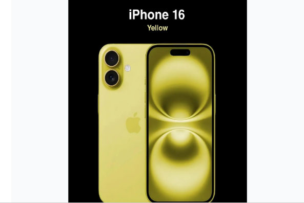 黄浦苹果手机维修分享iPhone 16换电池 