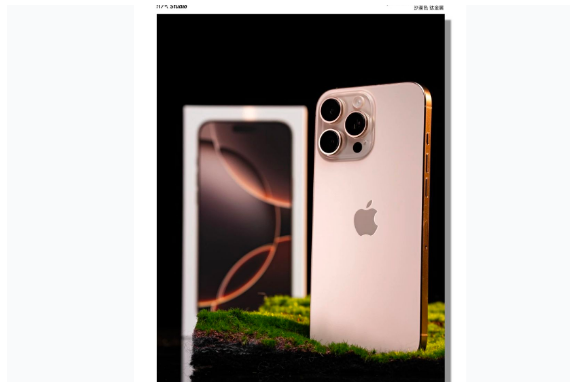 黄浦苹果手机维修分享iPhone 16 Pro Max换电池 