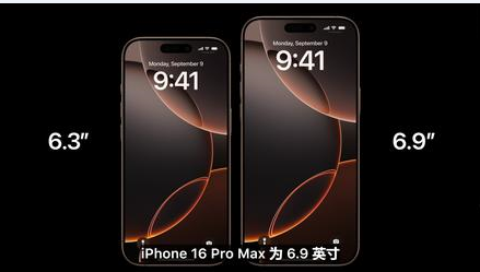 黄浦苹果维修点分享iPhone 16 Pro主板隐性故障及进水机深度检修指南 