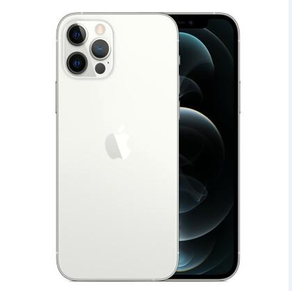 黄浦苹果维修点分享iPhone 12 Pro扩容认知误区解析 