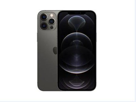黄浦苹果维修点分享iPhone 12 Pro Max扩容实操风险 