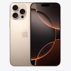 黄浦苹果维修点分享iPhone 16 Pro Max扩容封胶与散热隐患 