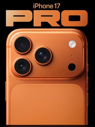 黄浦苹果维修点分享iPhone 17 Pro扩容UWB与系统校验坑 