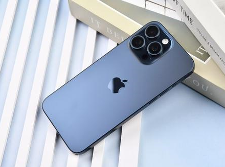 黄浦苹果维修点分享iPhone 15 Pro Max锁屏密码玩机解析 