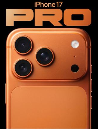 黄浦苹果维修点分享iPhone 17 Pro锁屏密码实用指南 