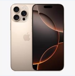 黄浦苹果维修点分享iPhone 16 Pro Max黑屏小众问题解析 