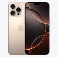 黄浦苹果维修点分享iPhone 16 Pro Max发烫多重诱因解析 